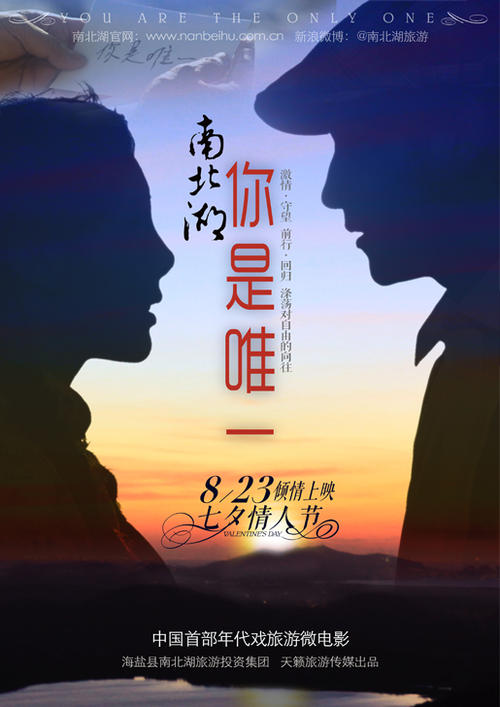 安徽省高中毕业证样本图片